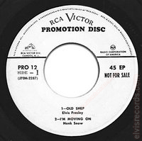 pro-12-side1