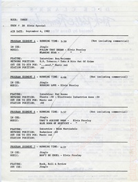 rrr-30-insert-side7