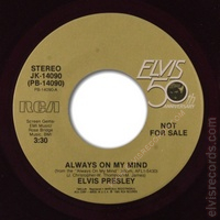 pb-14090-side1-nfr