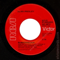 447-0674-1971-side2